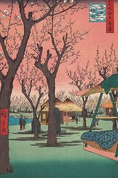 Amazon.com: Cherry Blossoms by Utagawa Hiroshige Japanese